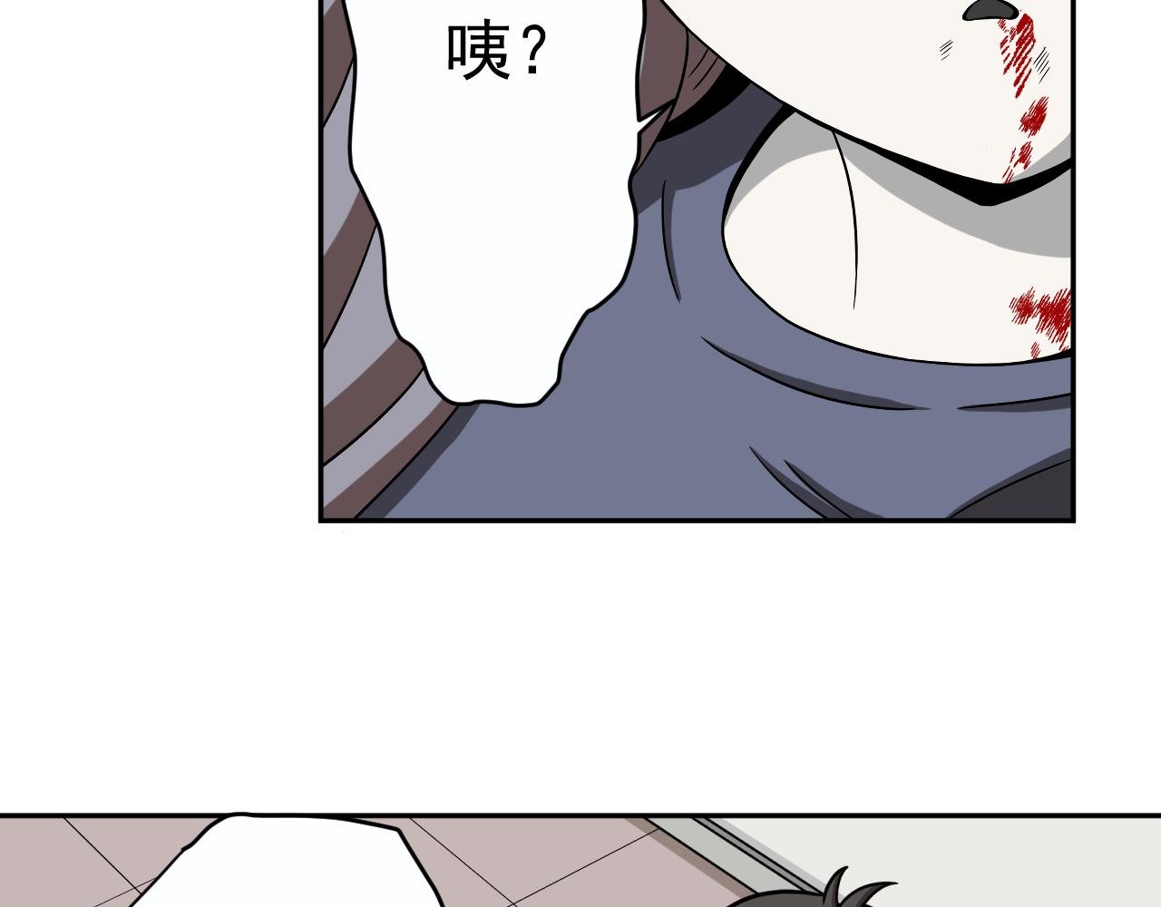 入职测试