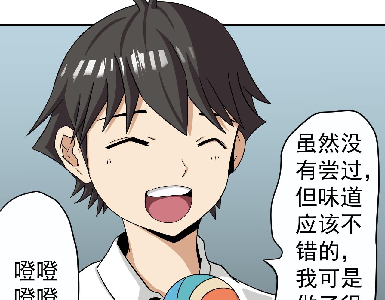 入职测试