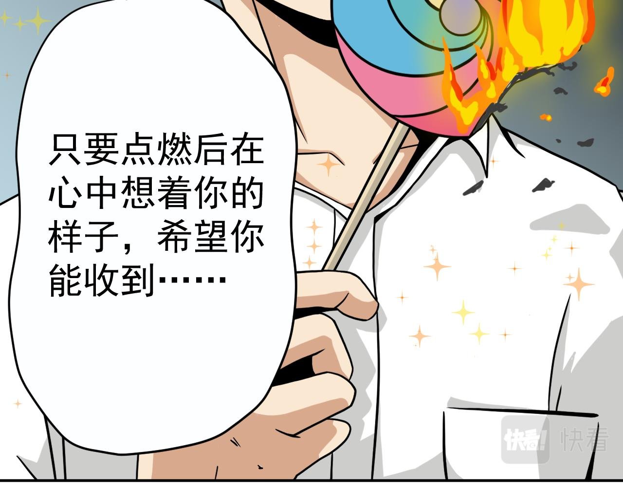 入职测试