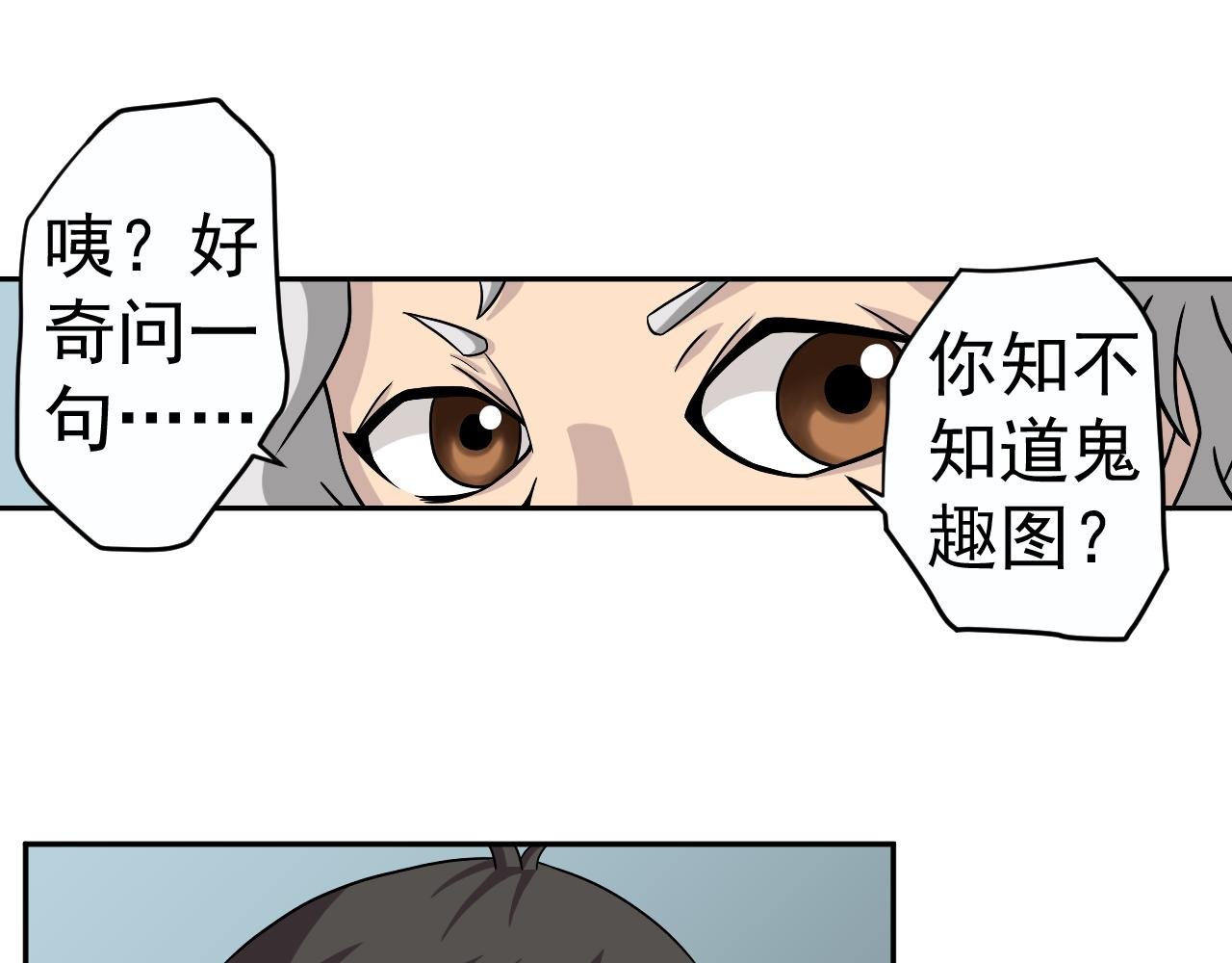 欢喜的日常