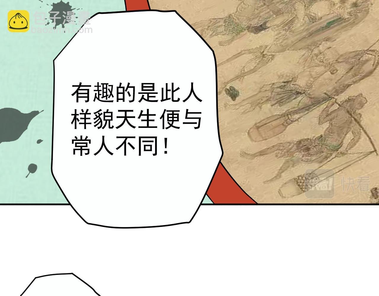 欢喜的日常