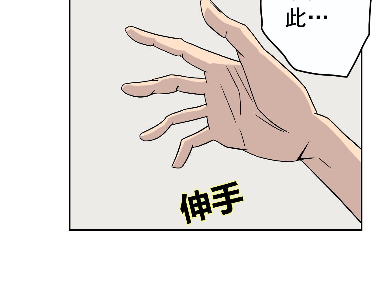 欢喜的日常