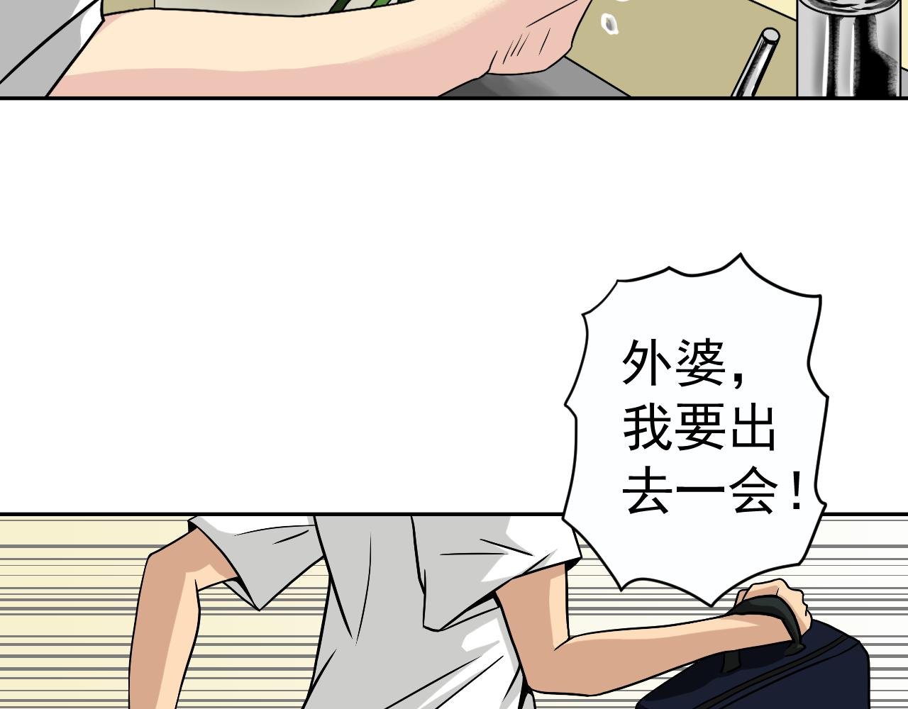 欢喜的日常
