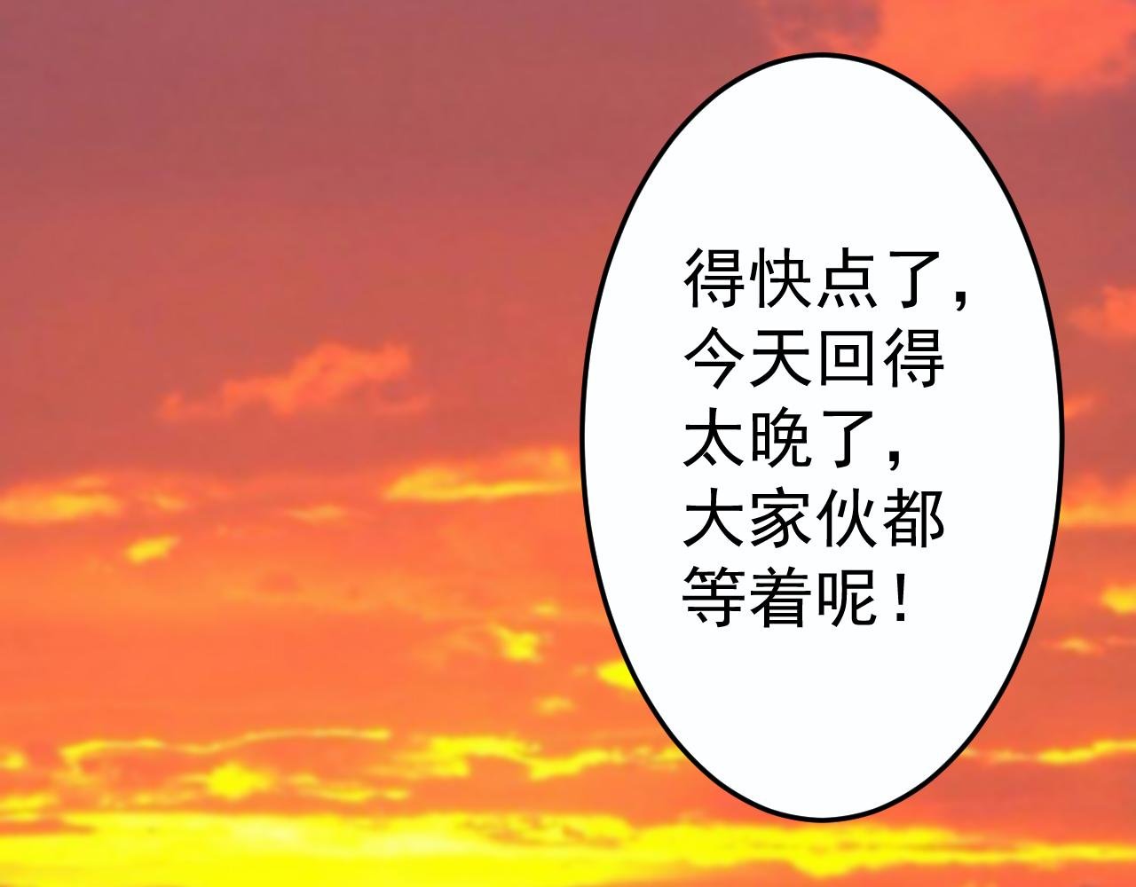 欢喜的日常