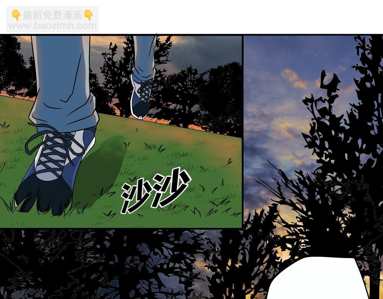 欢喜的日常