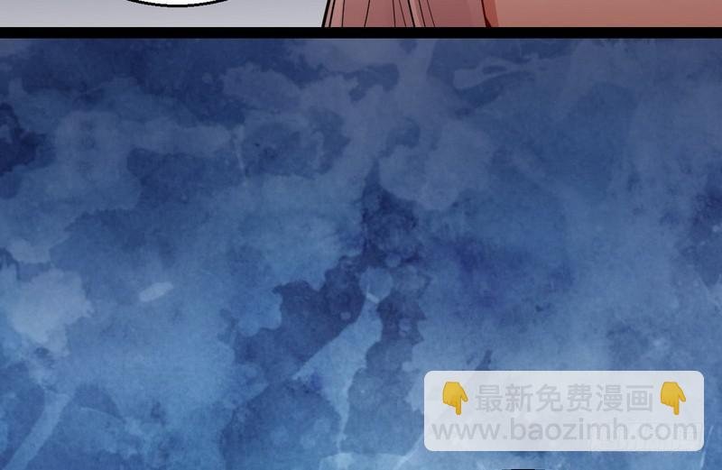被阉了？