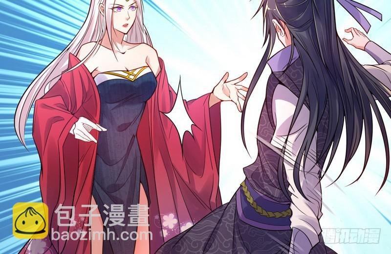 被阉了？
