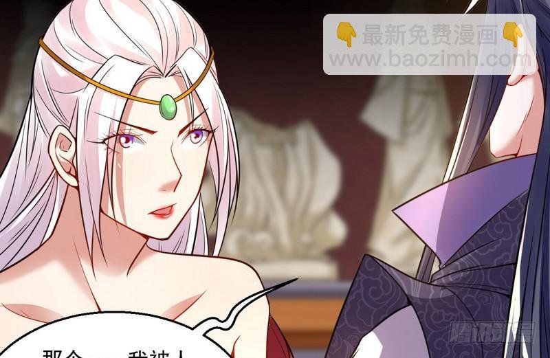 被阉了？