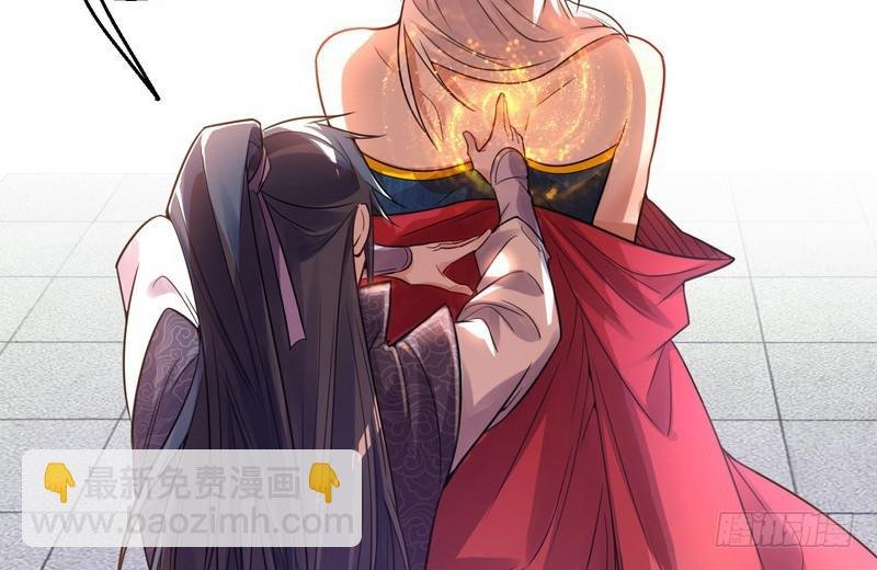 被阉了？
