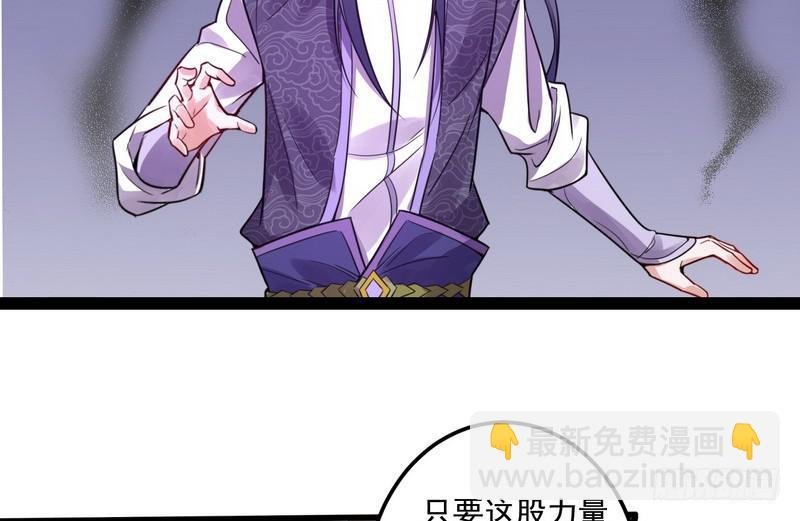 被阉了？