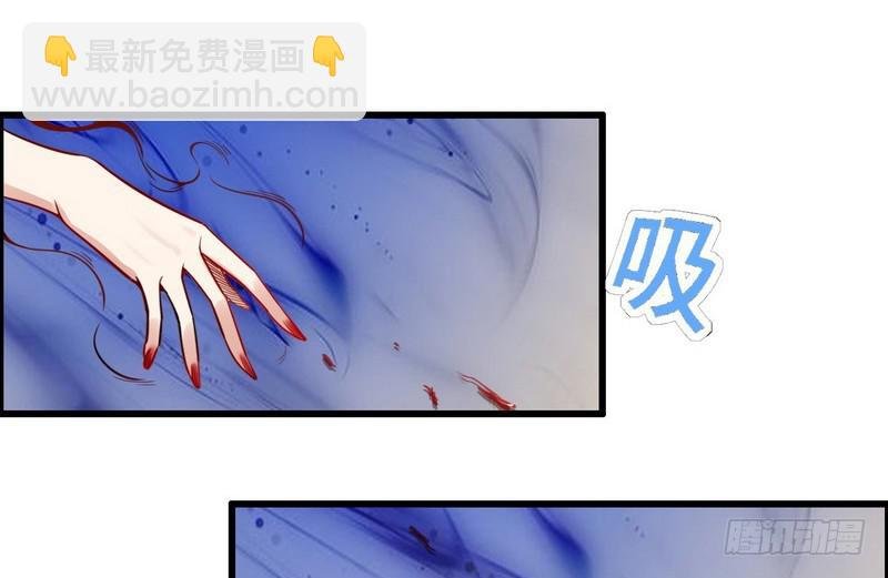 被阉了？