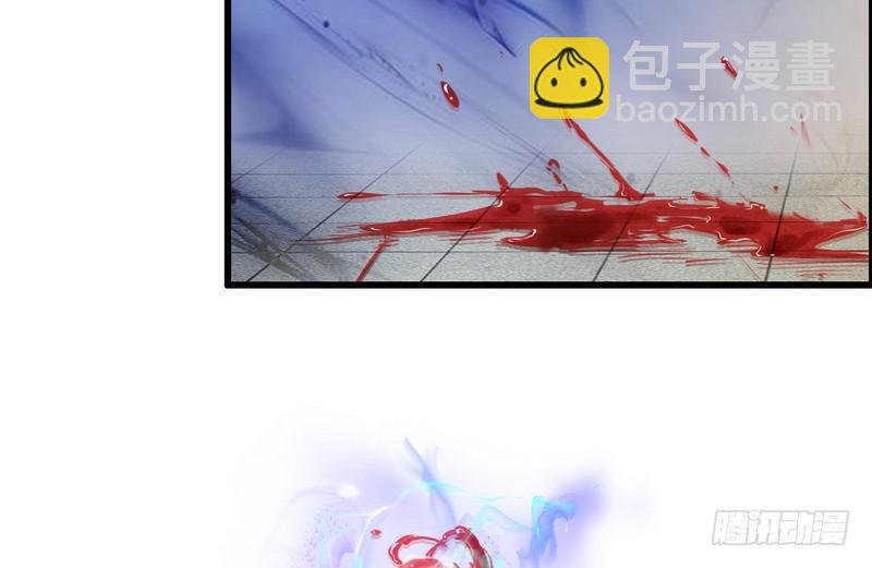 被阉了？