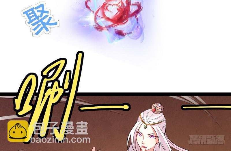 被阉了？