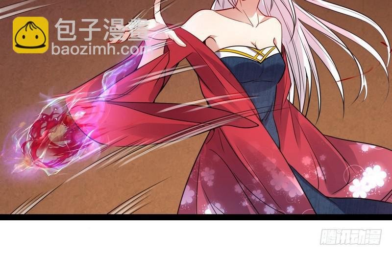 被阉了？