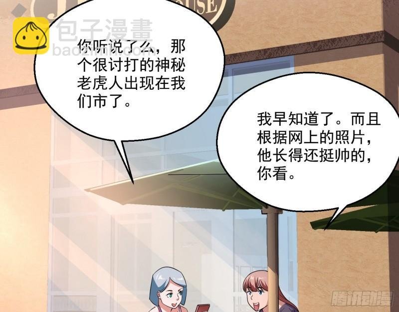 众叛亲离