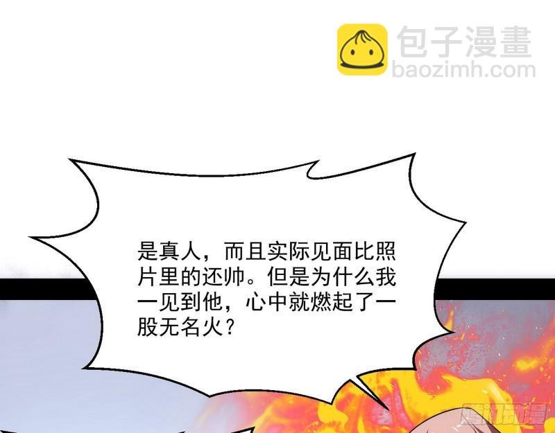 众叛亲离