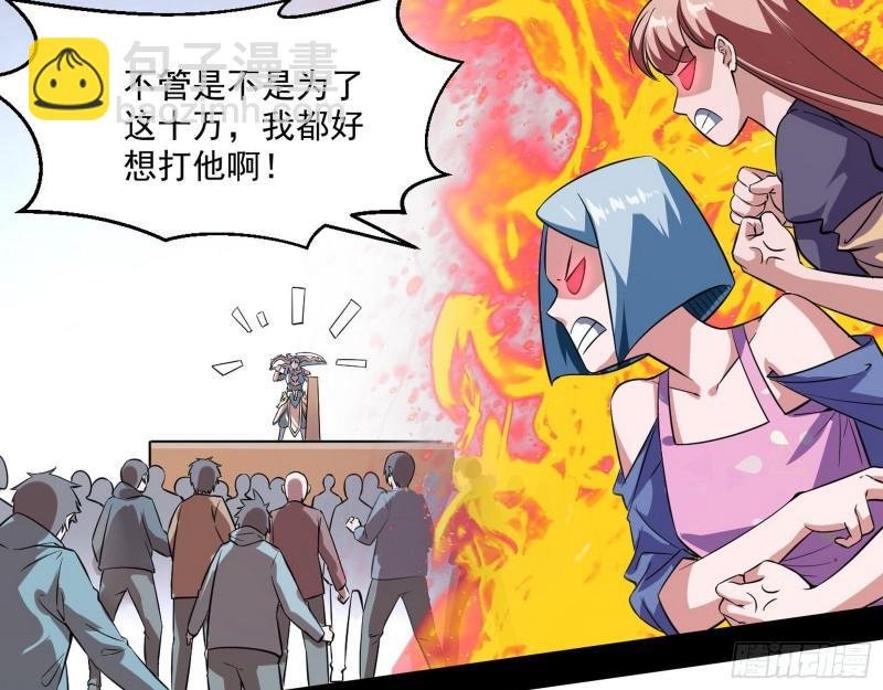 众叛亲离