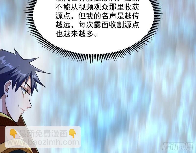众叛亲离