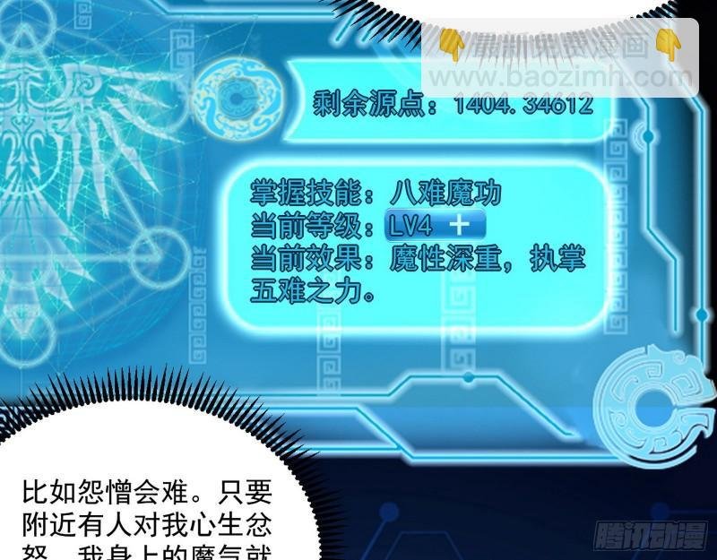 众叛亲离