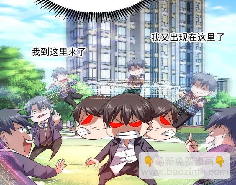 众叛亲离