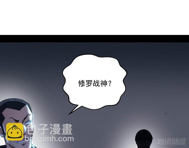 众叛亲离