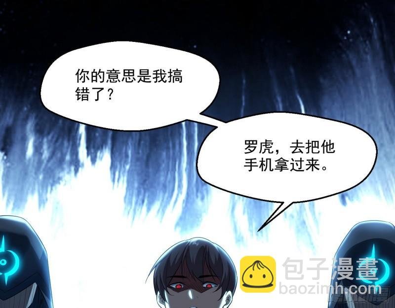 众叛亲离