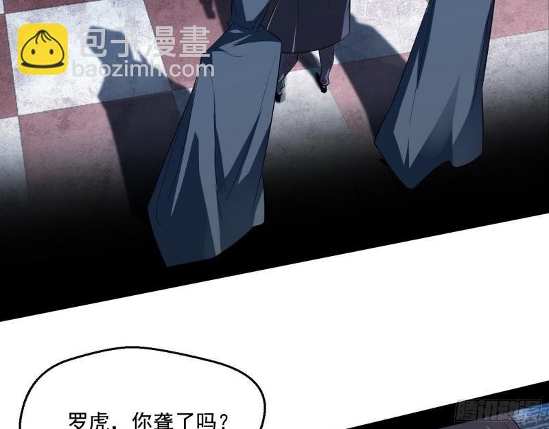 众叛亲离