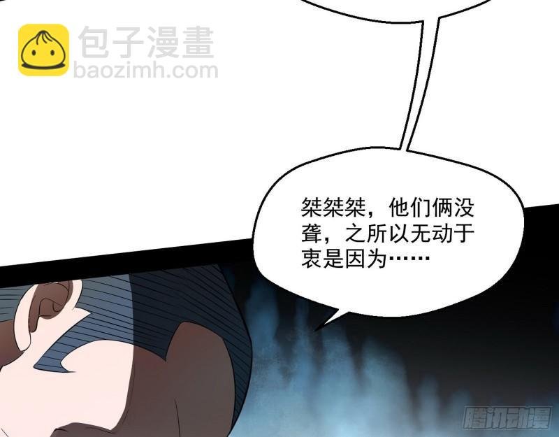 众叛亲离