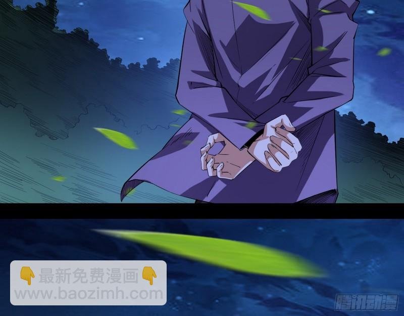 最后一战 盆满钵满