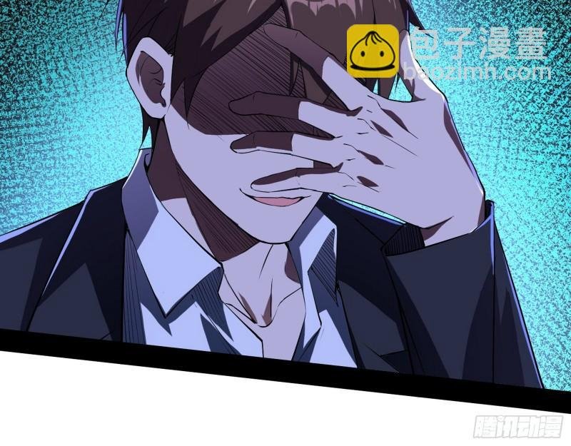 最后一战 盆满钵满