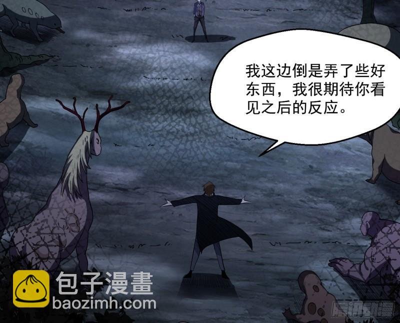 最后一战 盆满钵满