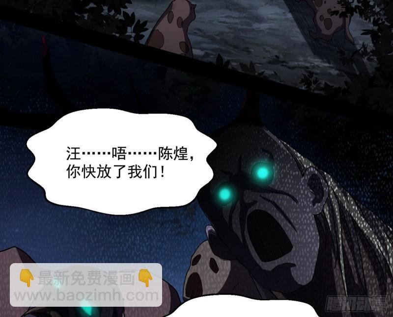 最后一战 盆满钵满