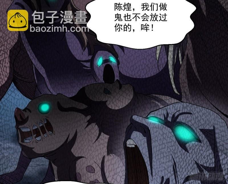 最后一战 盆满钵满