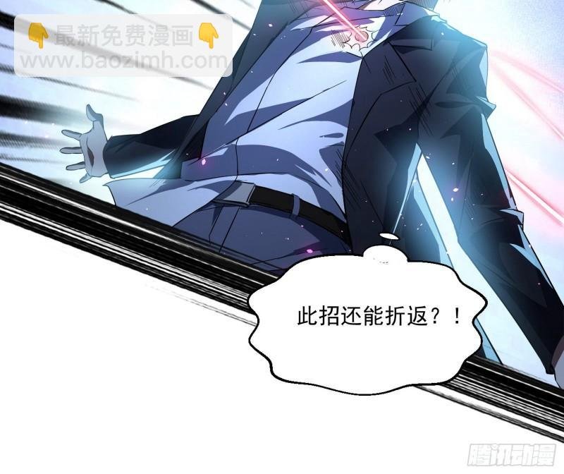 最后一战 盆满钵满