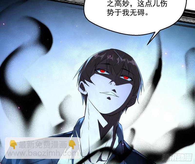 最后一战 盆满钵满