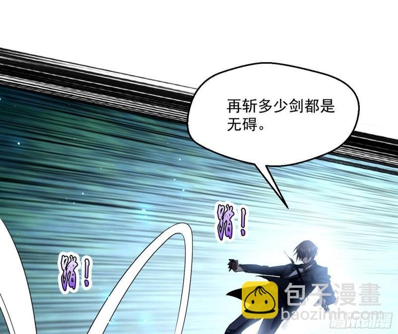 最后一战 盆满钵满