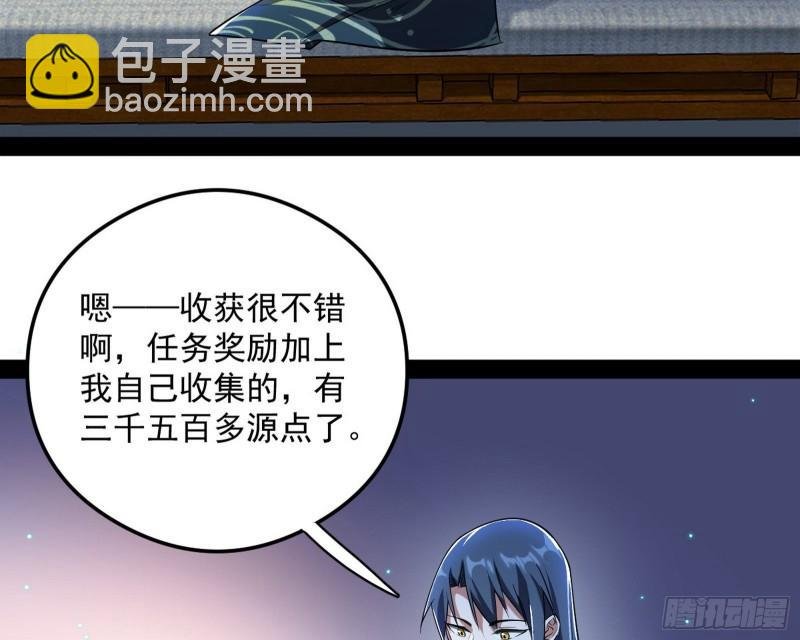 如何拒绝一个女人的求欢