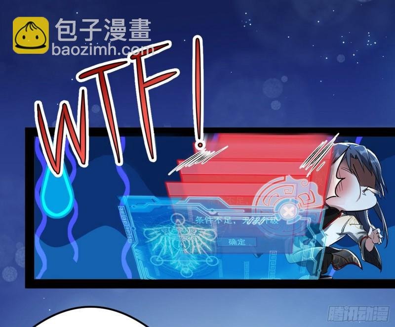 如何拒绝一个女人的求欢