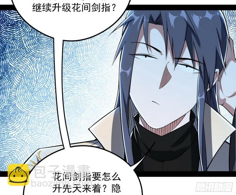 如何拒绝一个女人的求欢