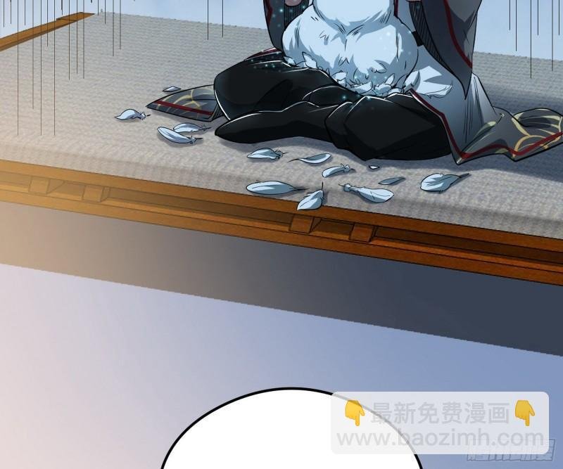 如何拒绝一个女人的求欢