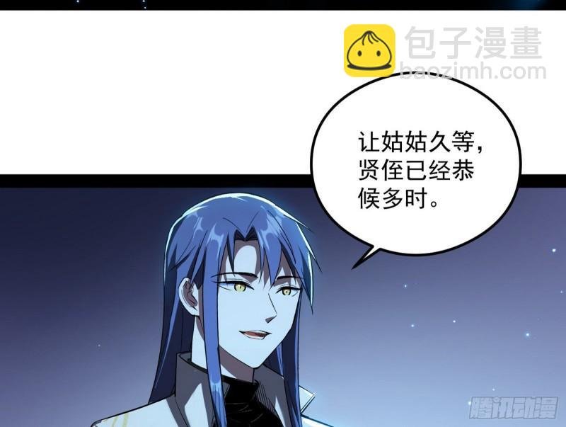 如何拒绝一个女人的求欢