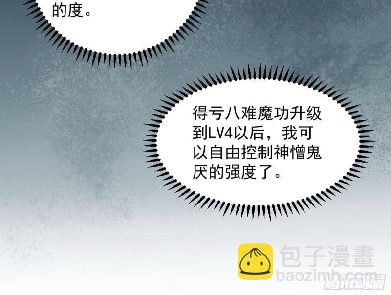 如何拒绝一个女人的求欢