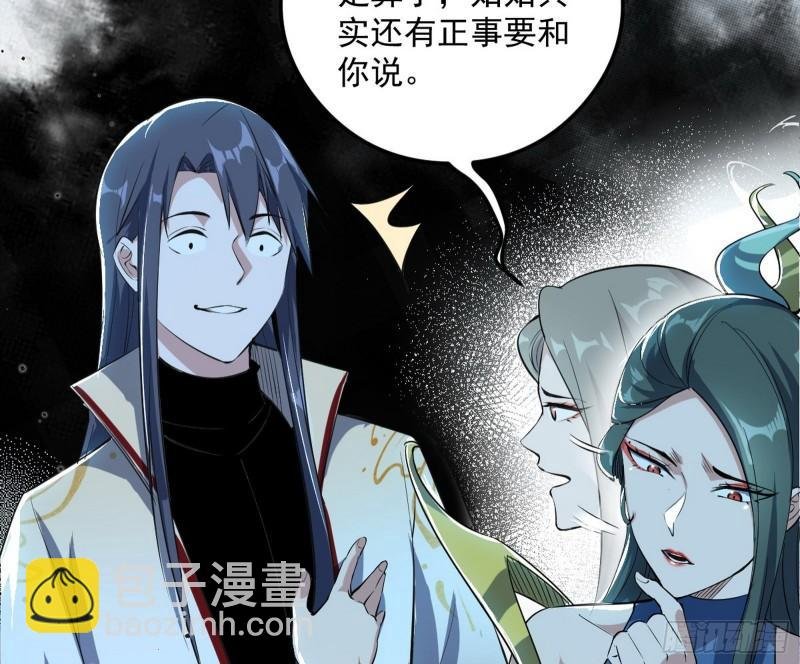 如何拒绝一个女人的求欢
