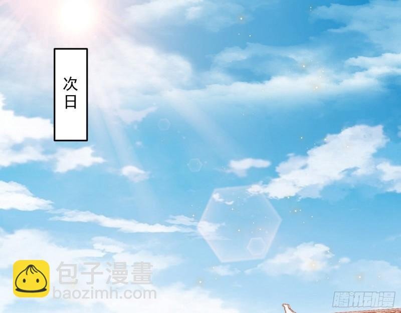 父慈子孝
