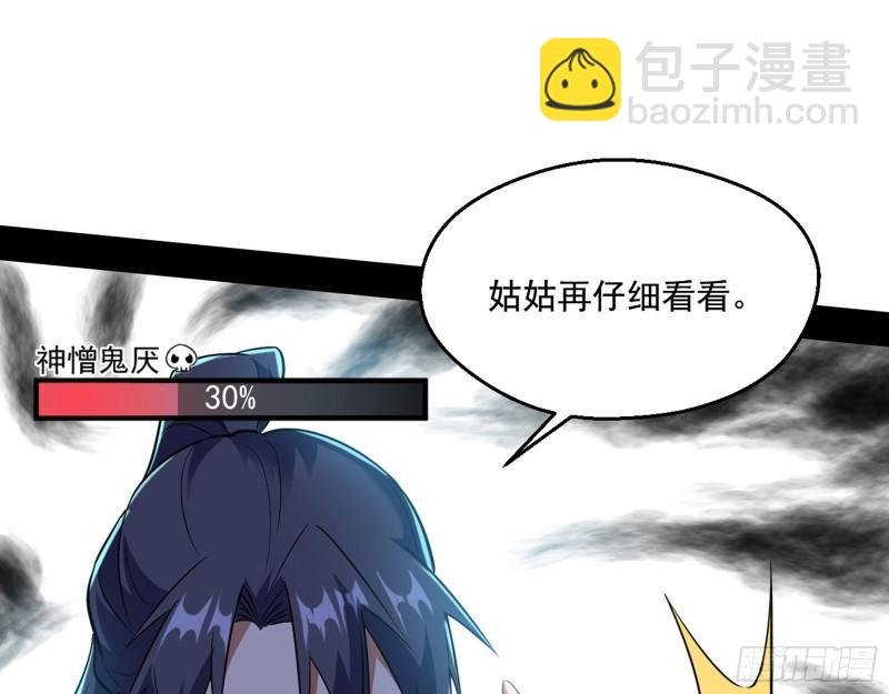 父慈子孝