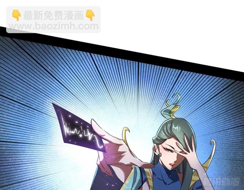父慈子孝