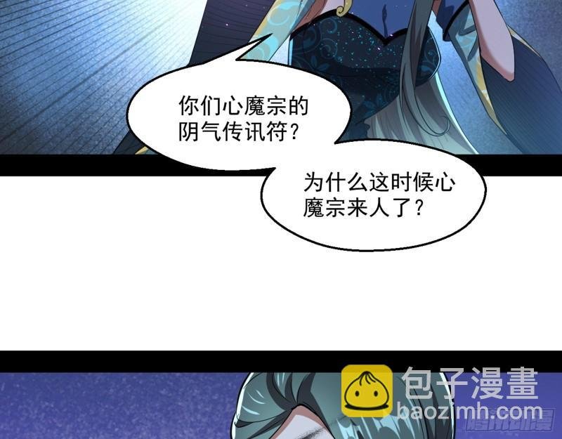 父慈子孝