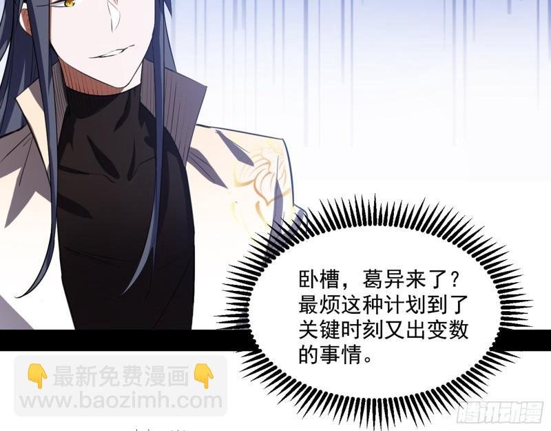 父慈子孝