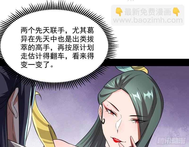 父慈子孝
