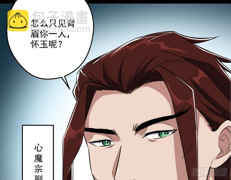 父慈子孝